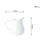 White Ceramic Creamer 250 ml with gold line, Single Piece Creamer, For Milk, Tea and Coffee - Image 3